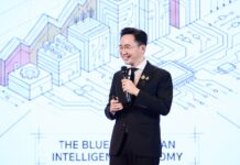 AI พลิกเศรษฐกิจไทย ปั้นคน–สร้างชิป–ยกระดับอุตสาหกรรม