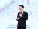 AI พลิกเศรษฐกิจไทย ปั้นคน–สร้างชิป–ยกระดับอุตสาหกรรม