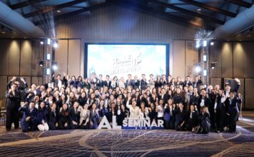 โตเกียวมารีนประกันชีวิตตอกย้ำผู้นำด้านการพัฒนาตัวแทนที่การสร้างความสำเร็จอย่างยั่งยืน ผ่านงานสัมมนาผู้บริหารประจำปี “Scale Up Your Team, Win Together”