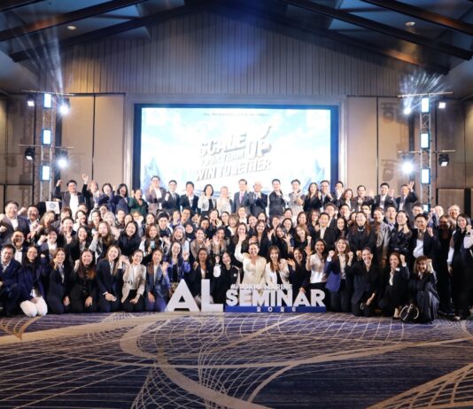โตเกียวมารีนประกันชีวิตตอกย้ำผู้นำด้านการพัฒนาตัวแทนที่การสร้างความสำเร็จอย่างยั่งยืน ผ่านงานสัมมนาผู้บริหารประจำปี “Scale Up Your Team, Win Together”