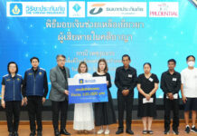 วิริยะประกันภัย ร่วมมอบสินไหมทดแทนแก่ครอบครัวผู้เสียชีวิต กรณีเหตุรุนแรง โรงเรียนเทพศิรินทร์ นนทบุรี