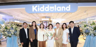 กรุงเทพประกันชีวิต ร่วมแสดงความยินดี ในพิธีเปิด Kiddoland Flagship Store Grand Opening at CentralWorld