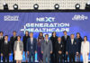 BAM เปิดมุมมองใหม่บนเวที Next Generation Healthcare 2026 ชูศักยภาพ “สินทรัพย์” สู่ “โอกาส” ขับเคลื่อน Wellness Ecosystem