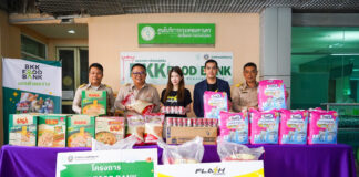 แฟลช เอ็กซ์เพรส สานต่อสนับสนุนโครงการ “BKK Food Bank” ปีที่ 2 ตอกย้ำแนวคิดส่งต่อความสุขอย่างยั่งยืน