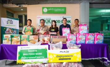 แฟลช เอ็กซ์เพรส สานต่อสนับสนุนโครงการ “BKK Food Bank” ปีที่ 2 ตอกย้ำแนวคิดส่งต่อความสุขอย่างยั่งยืน