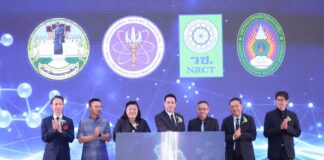 “ดนุพร” เปิดเวทีมหกรรมวิจัยภูมิภาค ครั้งที่ 14 ชูพลัง “Research Synergy” นำงานวิจัยตอบโจทย์ความต้องการในพื้นที่ เชื่อมโยงองค์ความรู้ทางวิชาการกับภูมิปัญญาชุมชน ณ มรภ.นครราชสีมา