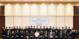 กรุงเทพประกันภัยเปิดบ้านต้อนรับบุคลากรรุ่นใหม่ของ AOT ในโครงการ Next Wing 2 Program 2026 เพื่อเสริมสร้างศักยภาพด้าน Service Excellence