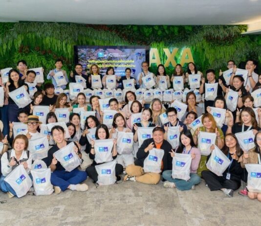 กรุงไทย-แอกซ่า ประกันชีวิต รวมพลังจิตอาสา บรรจุถุงยังชีพ จำนวน 1,000 ถุง เพื่อส่งมอบช่วยเหลือผู้ประสบภัยน้ำท่วมจังหวัดน่าน และจังหวัดใกล้เคียง