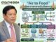 “Air to Food” เมื่ออากาศกลายเป็นมื้ออาหาร มหัศจรรย์แห่งไบโอเทคโนโลยี สู่ฮับอาหารแห่งอนาคตของไทย