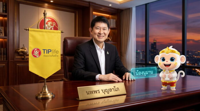 ok-9.ภาพนายนพพรและน้องนุมาน