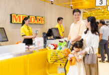 มิสเตอร์. ดี.ไอ.วาย. เผยผลประกอบการไตรมาส 2 ปี 2569 รายได้เติบโต 17.8% กำไรสุทธิเพิ่มขึ้น 19.4%