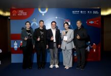 DEmark 2026 ยกระดับดีไซน์ไทย เปิดมิติใหม่ สร้างมูลค่าการออกแบบ เพิ่มความน่าเชื่อถือ สู่ตลาดสากล