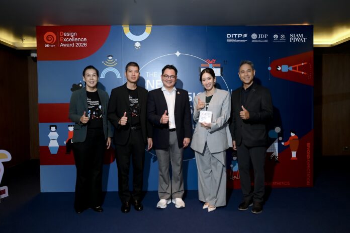 ผู้บริหาร และผู้ได้รับรางวัล