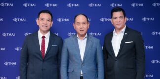 การบินไทยจัดงาน “THAI TALK” ยกระดับประสบการณ์การเดินทางแบบไร้รอยต่อ มุ่งสร้างความผูกพันกับผู้โดยสารอย่างยั่งยืน