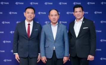 การบินไทยจัดงาน “THAI TALK” ยกระดับประสบการณ์การเดินทางแบบไร้รอยต่อ มุ่งสร้างความผูกพันกับผู้โดยสารอย่างยั่งยืน