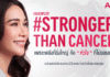 เอไอเอ ประเทศไทย เปิดตัว “พลอย เฌอมาลย์” ชวนคนไทยส่งกำลังใจผ่านแคมเปญ #StrongerThanCancer