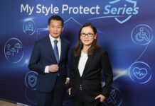 อลิอันซ์ อยุธยา เดินหน้ารุกตลาดยูนิตลิงค์ เปิดตัว My Style Protect Series ครั้งแรกของวงการประกัน ไม่ต้องตรวจสุขภาพ