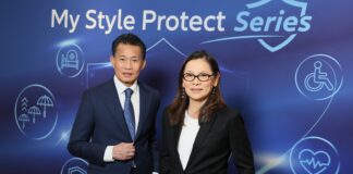 อลิอันซ์ อยุธยา เดินหน้ารุกตลาดยูนิตลิงค์ เปิดตัว My Style Protect Series ครั้งแรกของวงการประกัน ไม่ต้องตรวจสุขภาพ
