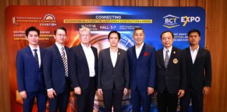 TIWF 2026 โชว์ความพร้อมจัดงานใหญ่ระดับภูมิภาค ยกระดับอุตสาหกรรมไม้และเฟอร์นิเจอร์รับเทรนด์ความยั่งยืน