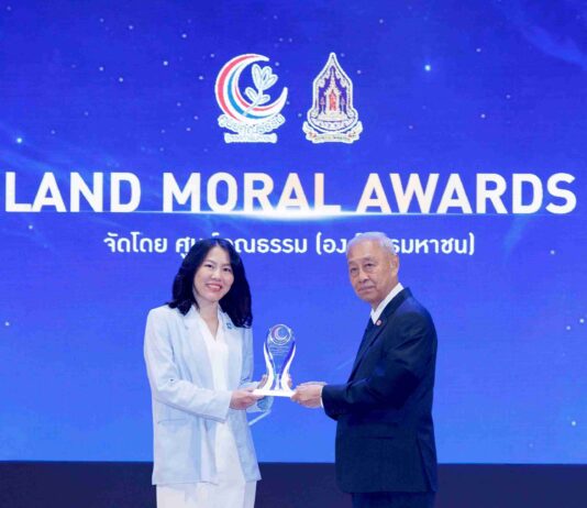 โฆษณาไทยประกันชีวิต “รอยสักของแม่” คว้ารางวัล THAILAND MORAL AWARDS 2025 ส่งต่อพลังแห่งความรัก ตอกย้ำคุณค่าสื่อสร้างสรรค์เพื่อสังคม