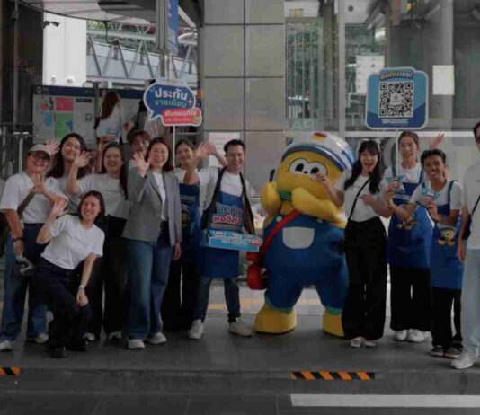 ทิพยประกันภัย ส่ง “TIPSNACK” ชวนสนุกกับ “ประกันพอดีคำ ซับแผนที่ใช่ ปรับได้ทุกเดือน” ประกันภัย Subscription ที่ปรับความคุ้มครองให้เข้ากับชีวิต