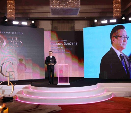 ดร.สมพร สืบถวิลกุล คว้า “DAILYNEWS TOP CEO 2026”