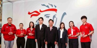 พรูเด็นเชียล ประเทศไทย คว้า 5 รางวัลจากเวที TCCTA Contact Center Awards 2026