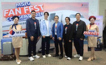 MSIG ฉลองความสำเร็จประกันภัยการเดินทางอันดับ 1 สามปีซ้อน