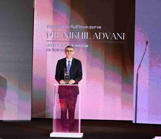 เอไอเอ ประเทศไทย คว้ารางวัล DAILYNEWS TOP CEO 2026 สาขาธุรกิจประกันชีวิตและสุขภาพ ติดต่อกันเป็นปีที่ 3