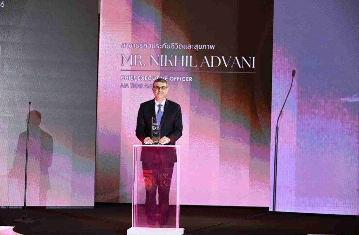 เอไอเอ ประเทศไทย คว้ารางวัล DAILYNEWS TOP CEO 2026 สาขาธุรกิจประกันชีวิตและสุขภาพ ติดต่อกันเป็นปีที่ 3