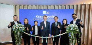 กรุงไทย-แอกซ่า ประกันชีวิต ปรับโฉม KRUNGTHAI – AXA PRIME BUSINESS ACADEMY ย้ำความเป็นผู้นำ และยกระดับฝ่ายขายมืออาชีพอย่างยั่งยืน