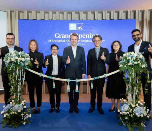 กรุงไทย-แอกซ่า ประกันชีวิต ปรับโฉม KRUNGTHAI – AXA PRIME BUSINESS ACADEMY ย้ำความเป็นผู้นำ และยกระดับฝ่ายขายมืออาชีพอย่างยั่งยืน