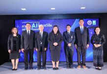 วช. เสริมสร้างกลไกการใช้ปัญญาประดิษฐ์ในระบบ ววน. แถลงข่าว “การใช้ AI ในงานวิจัยอย่างมีจริยธรรม” พร้อมเปิดตัวระบบตรวจประเมินการใช้ AI ในการทำวิจัย