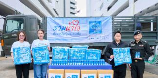 ไทยประกันชีวิต รวมน้ำใจช่วยเหลือผู้ประสบอุทกภัย