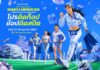 ฉลองครบรอบ 37 ปี คิง เพาเวอร์ จัดแคมเปญ ปลุกกำลังซื้อนักเดินทาง