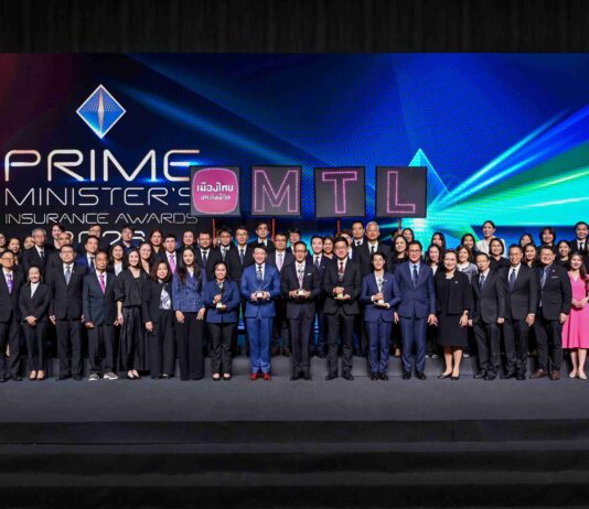 เมืองไทยประกันชีวิต คว้า 3 รางวัลสูงสุดในภาคอุตสาหกรรมประกันชีวิต