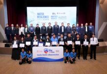 “กันก่อนท่วม” ชูต้นแบบ Water Smart Communities เปลี่ยน “ผู้ประสบภัย” เป็น “ผู้จัดการน้ำ”