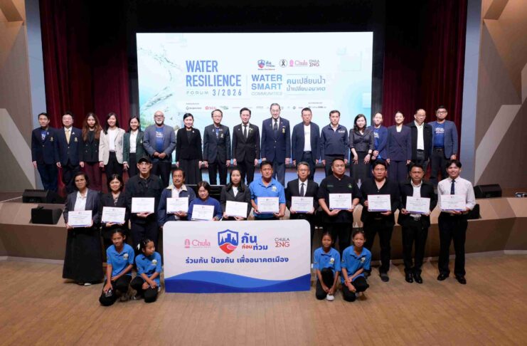 “กันก่อนท่วม” ชูต้นแบบ Water Smart Communities เปลี่ยน “ผู้ประสบภัย” เป็น “ผู้จัดการน้ำ”