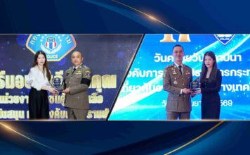 แฟลช เอ็กซ์เพรส ยืน 1 พันธมิตรความมั่นคง คว้า 2 โล่เกียรติคุณ กองปราบ / บก.ปอท. ตอกย้ำความร่วมมือภาครัฐในการสนับสนุนการปฏิบัติภารกิจตลอดปี 2568