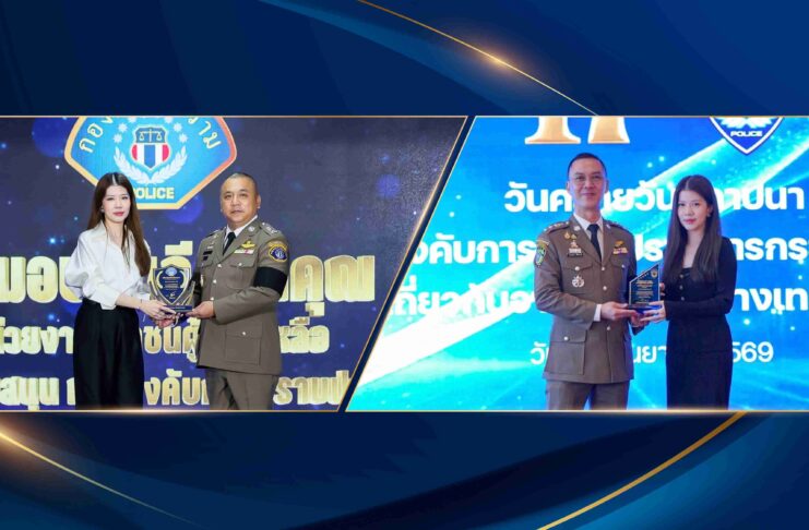 แฟลช เอ็กซ์เพรส ยืน 1 พันธมิตรความมั่นคง คว้า 2 โล่เกียรติคุณ กองปราบ / บก.ปอท. ตอกย้ำความร่วมมือภาครัฐในการสนับสนุนการปฏิบัติภารกิจตลอดปี 2568