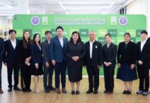 วช. ขอแสดงความยินดีกับนักวิจัยรุ่นใหม่สู่เวทีระดับโลกและแถลงข่าวเปิดตัว “NRCT: Connecting and Empowering Young Leaders”