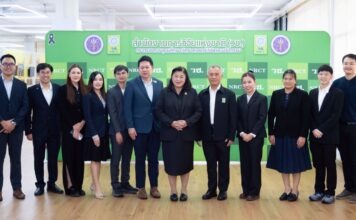 วช. ขอแสดงความยินดีกับนักวิจัยรุ่นใหม่สู่เวทีระดับโลกและแถลงข่าวเปิดตัว “NRCT: Connecting and Empowering Young Leaders”