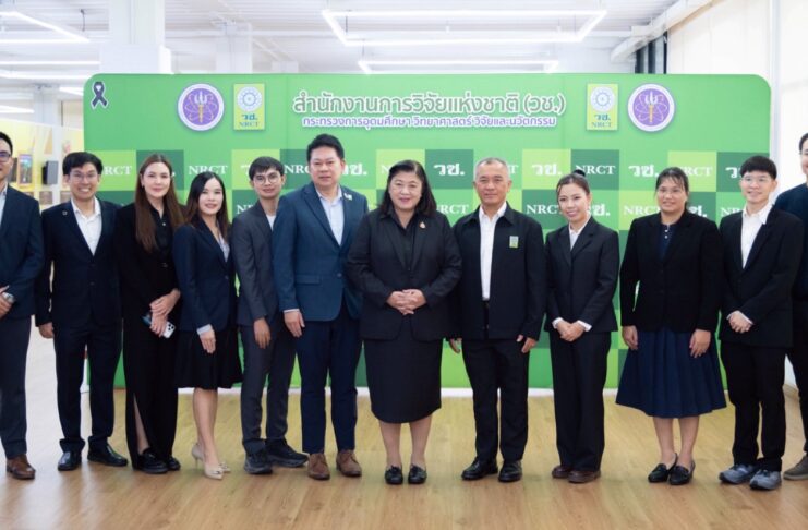 วช. ขอแสดงความยินดีกับนักวิจัยรุ่นใหม่สู่เวทีระดับโลกและแถลงข่าวเปิดตัว “NRCT: Connecting and Empowering Young Leaders”