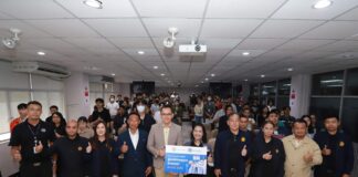 วิริยะประกันภัย ร่วมกับกรมการขนส่งทางบก จัดอบรมใบขับขี่ รุ่นที่ 382