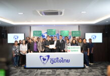 มูลนิธิศูนย์วิชาการสารเสพติดและเครือข่าย ยื่น “นายกฯ” ลงนาม ส่งร่างพ.ร.บ.กัญชาฯ ฉบับภาคประชาชน