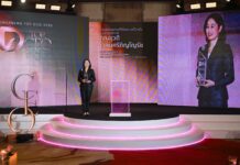 โตเกียวมารีนประกันชีวิต รับรางวัล Dailynews TOP CEO 2026 สะท้อนวัฒนธรรมองค์กรที่ยึดมั่นหัวใจแห่งธรรมาภิบาล