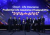 พรูเด็นเชียล ประเทศไทย คว้ารางวัล Asian Technology Excellence Awards 2026