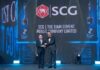 เอสซีจีคว้ารางวัล Best Companies to Work for in Asia 2026 จาก HR Asia