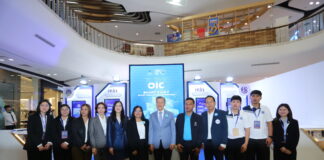กองทุนประกันชีวิตร่วมงาน Money Expo Rayong 2026 เดินหน้าสร้างความรู้ด้านสิทธิประโยชน์ประกันชีวิต พร้อมส่งเสริมความเชื่อมั่นแก่ประชาชน