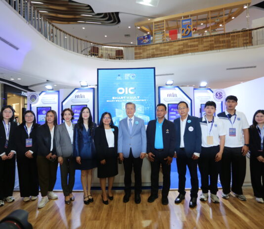 กองทุนประกันชีวิตร่วมงาน Money Expo Rayong 2026 เดินหน้าสร้างความรู้ด้านสิทธิประโยชน์ประกันชีวิต พร้อมส่งเสริมความเชื่อมั่นแก่ประชาชน